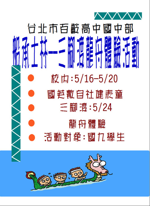 封面 封面
